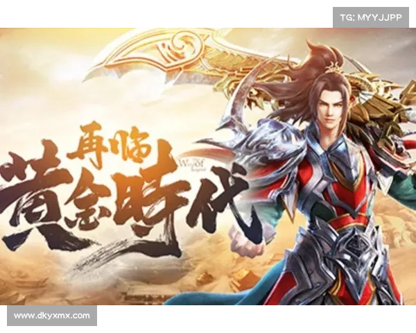 斗战神混沌之祸再临传奇巅峰揭开神秘序幕新的征程即将开启 斗战神混沌之祸再临传奇巅峰揭开神秘序幕新的征程即将开启