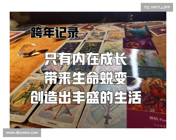 感悟生命的精彩:从觉察自我到积极行动的实践步骤与方法探索 感悟生命的精彩:从觉察自我到积极行动的实践步骤与方法探索