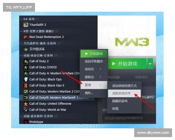 如何在使命召唤中提升操作水平和游戏体验的实用技巧 如何在使命召唤中提升操作水平和游戏体验的实用技巧