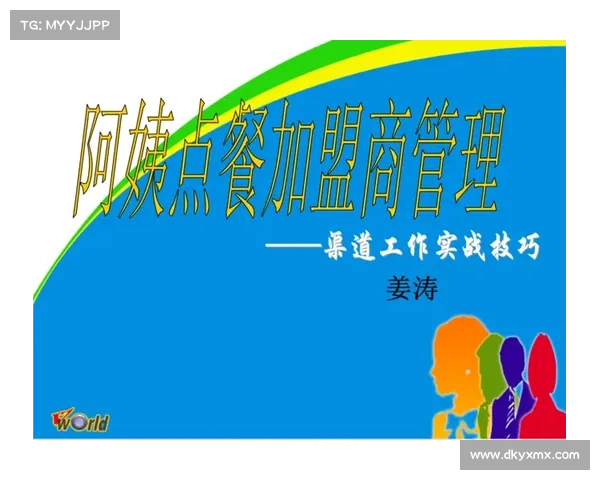 提升网络探索效率的实用技巧与方法分享,轻松获取海量信息 提升网络探索效率的实用技巧与方法分享,轻松获取海量信息
