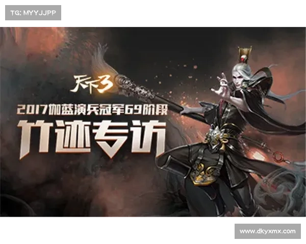 潜伏之赤途全方位制霸指南助你踏上巅峰称王之路 潜伏之赤途全方位制霸指南助你踏上巅峰称王之路