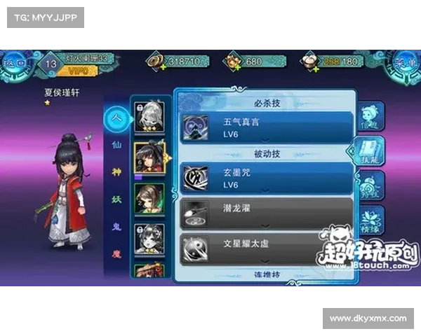 完整解析仙剑奇侠传五安装流程五大关键步骤详解指南 完整解析仙剑奇侠传五安装流程五大关键步骤详解指南