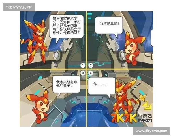 赛尔号战力快速提升攻略与全面养成技巧详解