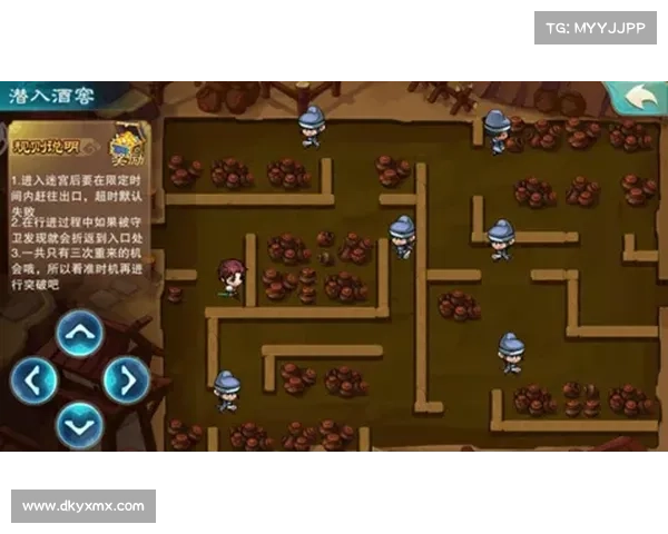 仙剑奇侠传四常见问题解析与详细解答指南