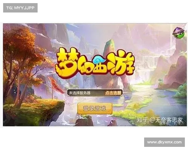 最强龙宫角色加点攻略全面解析打造顶级输出与生存兼备方案