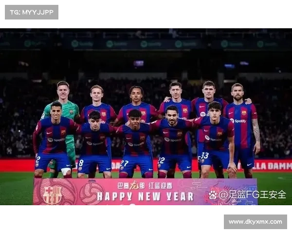 巴塞罗那:球队历史、荣誉和明星球员详解 巴塞罗那:球队历史、荣誉和明星球员详解